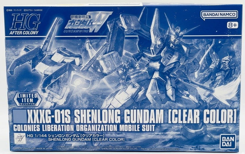 【LIMITED EDITION】 HG 1/144 SHENLONG GUNDAM [CLEAR COLOR]