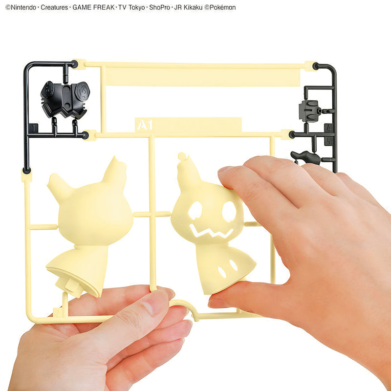 Pokemon Model Kit QUICK!! 08 MIMIKYU