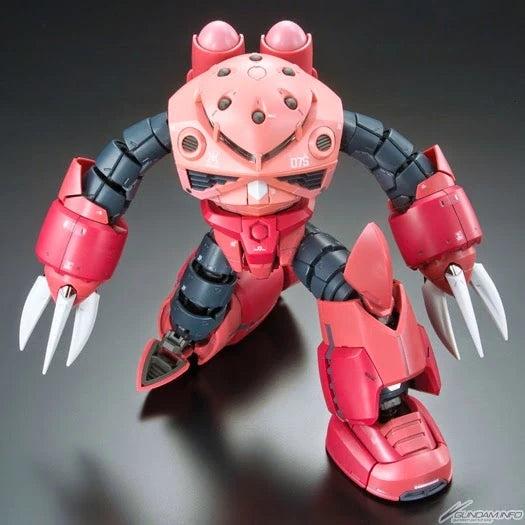 [[PRE-ORDER]] RG 1/144 #16 Z'GOK CHAR CUSTOM
