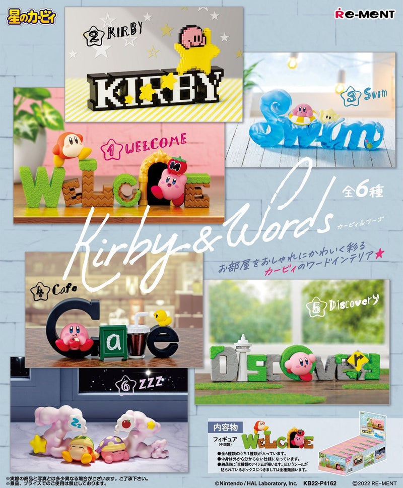 【Limited Stock - Online Only】Re-ment Kirby & Worlds Blind Box- 1 PC (6pcs per Full Set Box)
