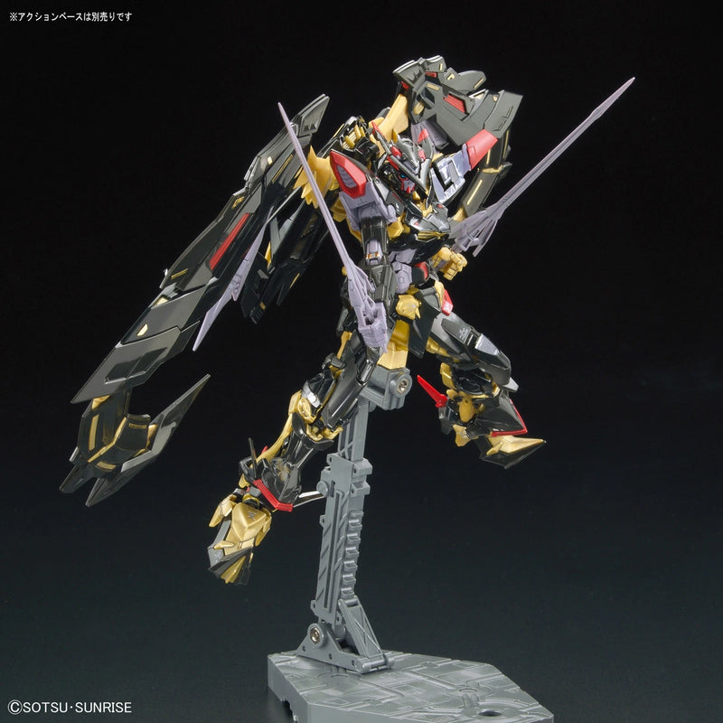 RG 1/144 #24 Gundam Astray Gold Frame Amatsu Mina