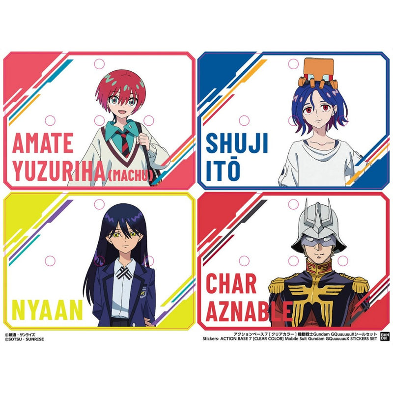 ACTION BASE 7 ［CLEAR COLOR］ Mobile Suit Gundam GQuuuuuuX STICKERS SET