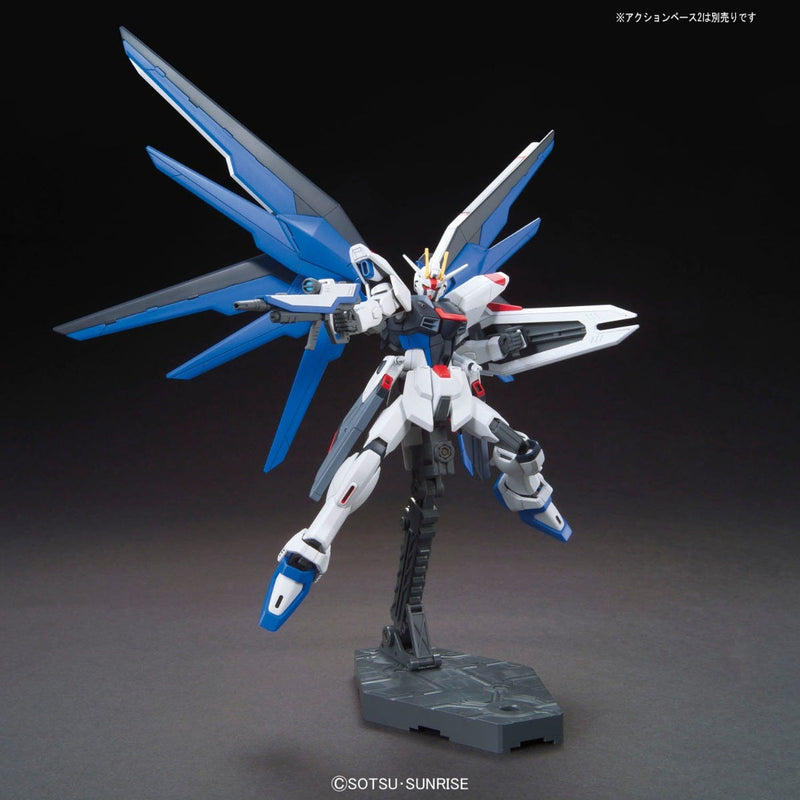 HGCE 1/144 Freedom Gundam