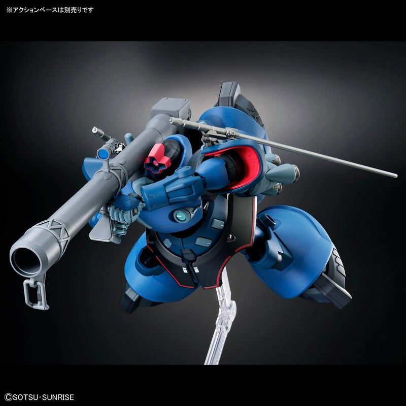 [[PRE-ORDER]] HG 1/144 CHALLIA’S RICK DOM(GQ)