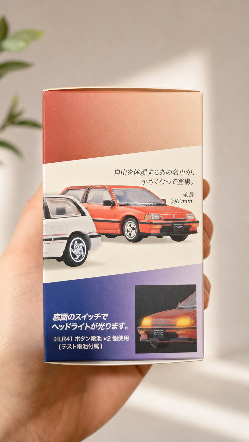 Figure Vehicle Honda CIVIC Si (1 pc / box)