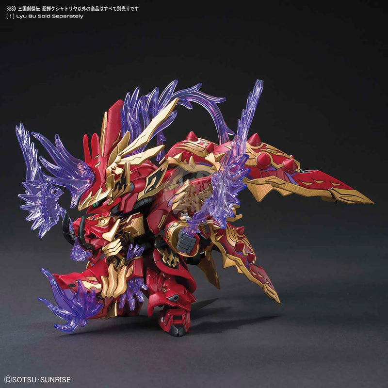 SD SANGOKU SOKETSUDEN [09] Diao Chan KSHATRIYA