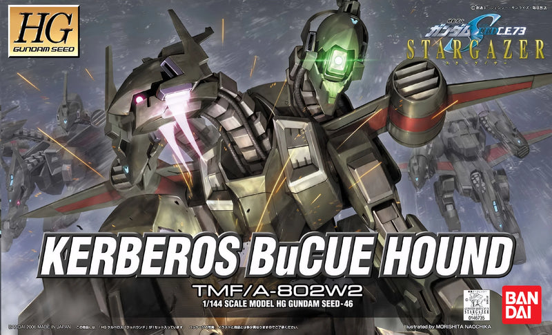 [[PRE-ORDER]] HG 1/144 #46 Kerberos BuCue Hound