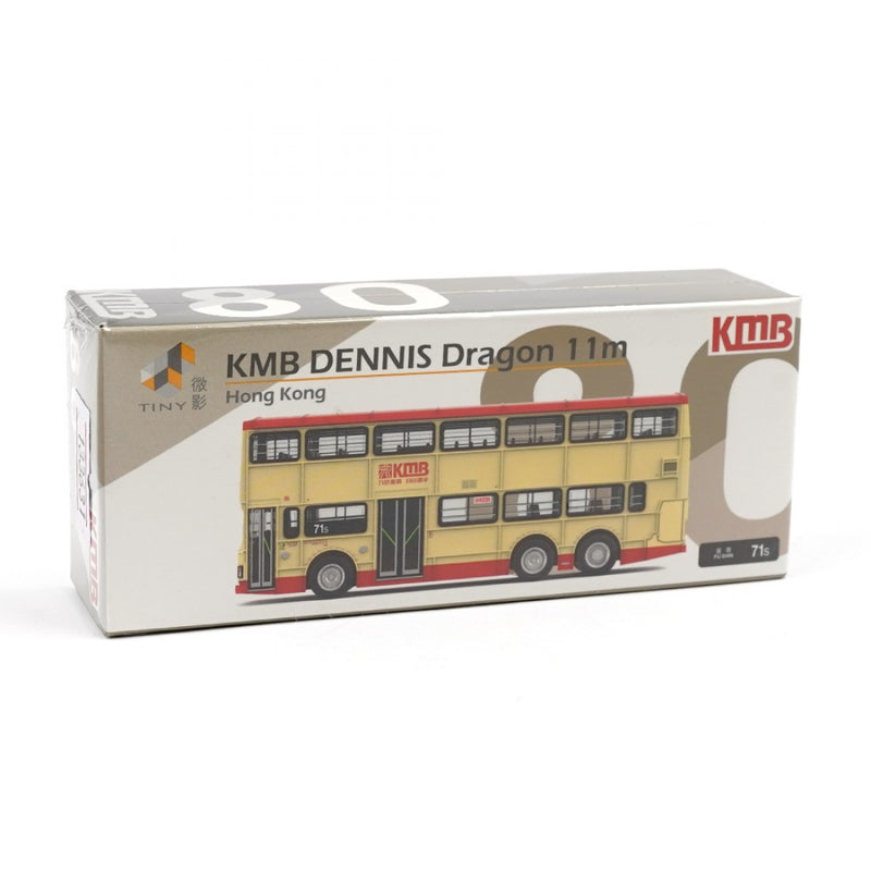 Tiny City Die-cast Model Car - KMB DENNIS Dragon 11m non air-cond (71S)