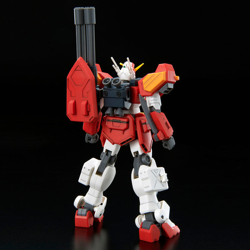 [[PRE-ORDER]] HG 1/144 GUNDAM HEAVYARMS CUSTOM