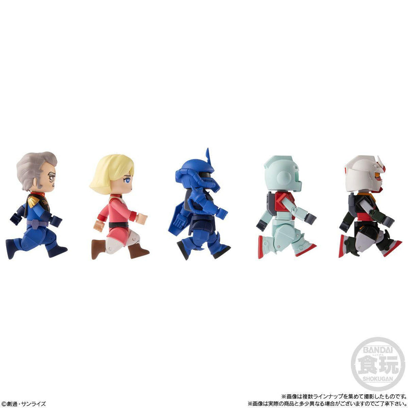 Bitlot Gundam Vol.2 Mobile Suit Gundam - 1 PC (10pcs per Full Set Box)