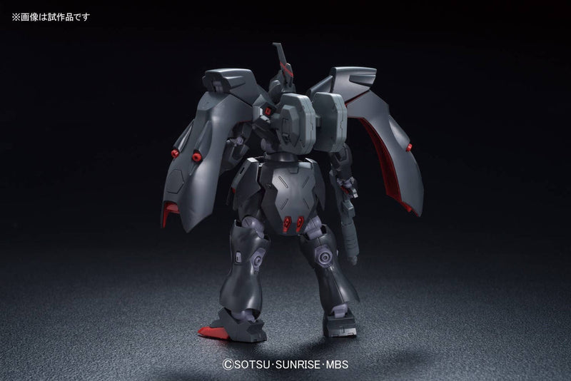 [[PRE-ORDER]] HG 1/144 KABAKALI