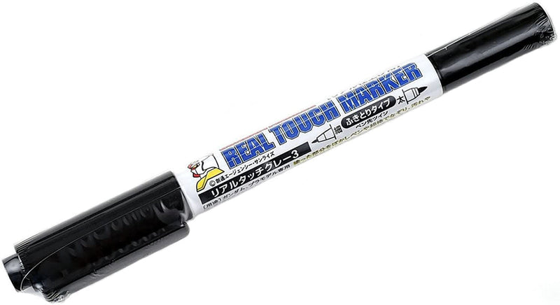 GUNDAM MARKER (Real Touch Marker) BLACK