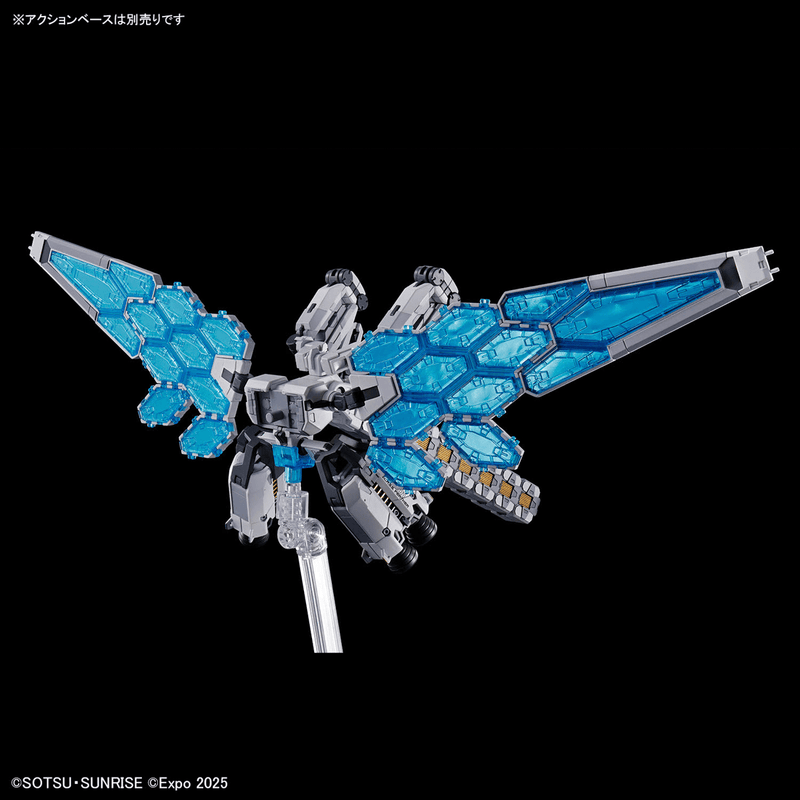 HG 1/144 RX-78F00/E GUNDAM EX-001 G.L.R.S.S. Feather UNIT