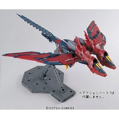 MG 1/100 Gundam Epyon EW Ver