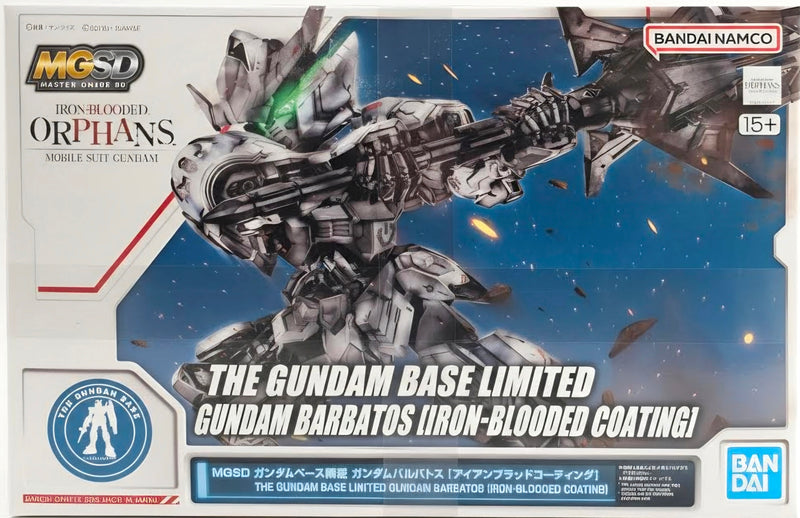 【LIMITED EDITION】MGSD GUNDAM BARBATOS [Iron-Blooded Coating] THE GUNDAM BASE LIMITED