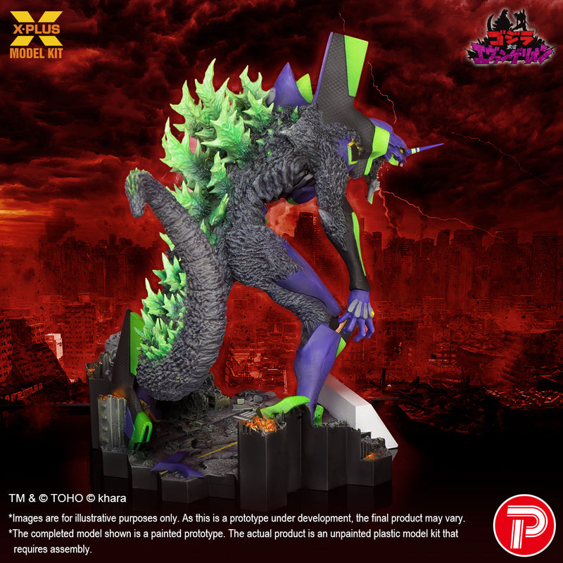 【PRE-ORDER】【ETA Feb 2027】Evangelion Test Type-01 “G” Awakened Form Plastic Model Kit