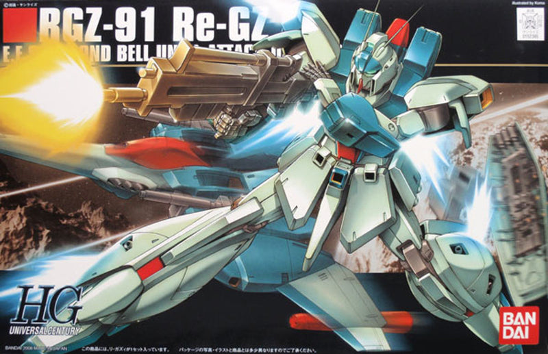 HGUC 1/144 #85 Re-GZ