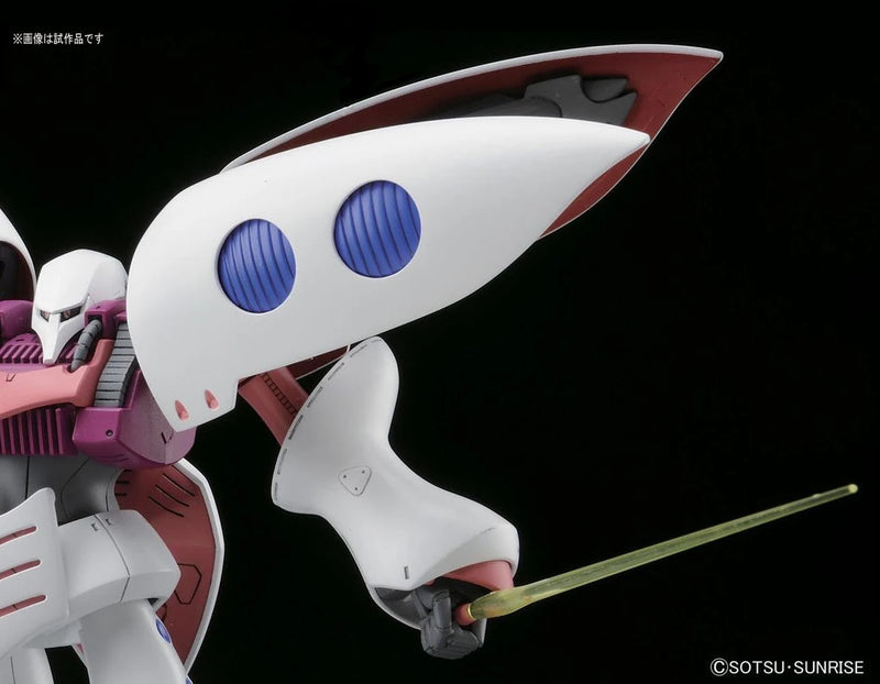 [[PRE-ORDER]] 1/144 HGUC Qubeley