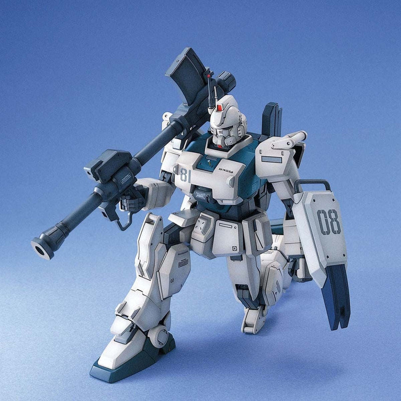 [[PRE-ORDER]] MG 1/100 RX-79G GUNDAM Ez8