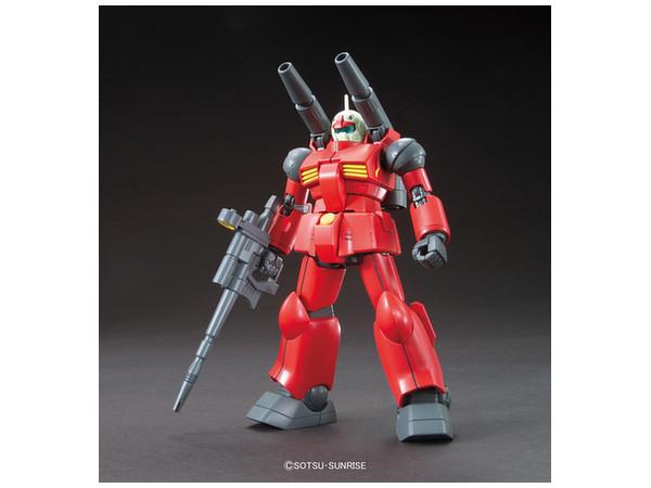 HGUC 1/144 RX-77-2 Guncannon