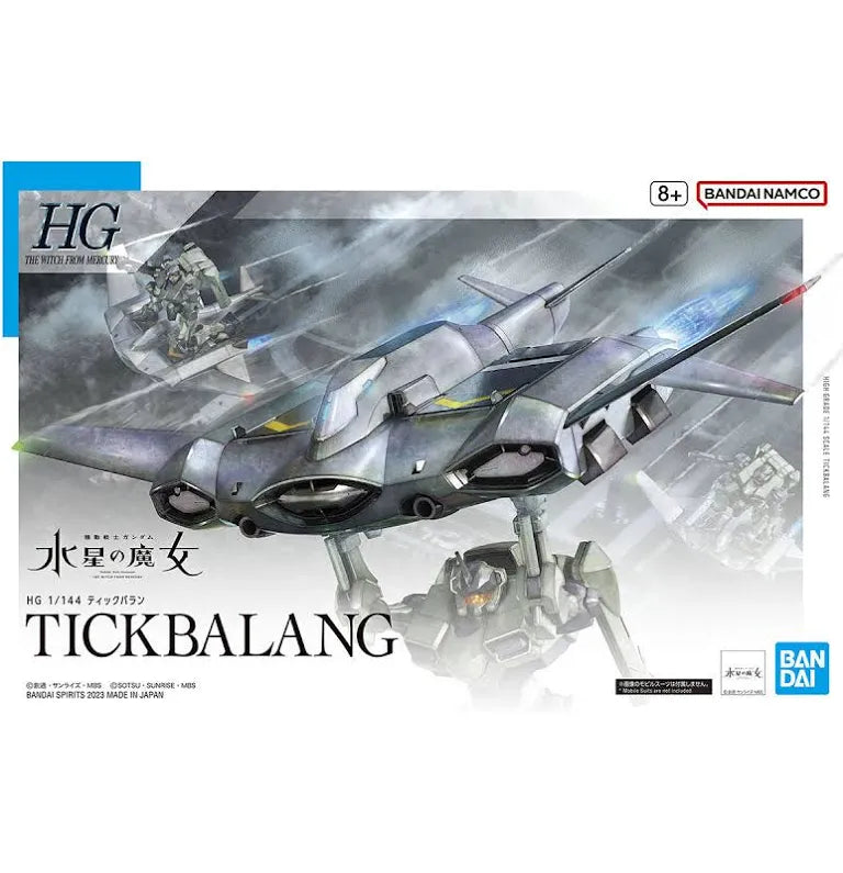 HG 1/144 TICKBALANG