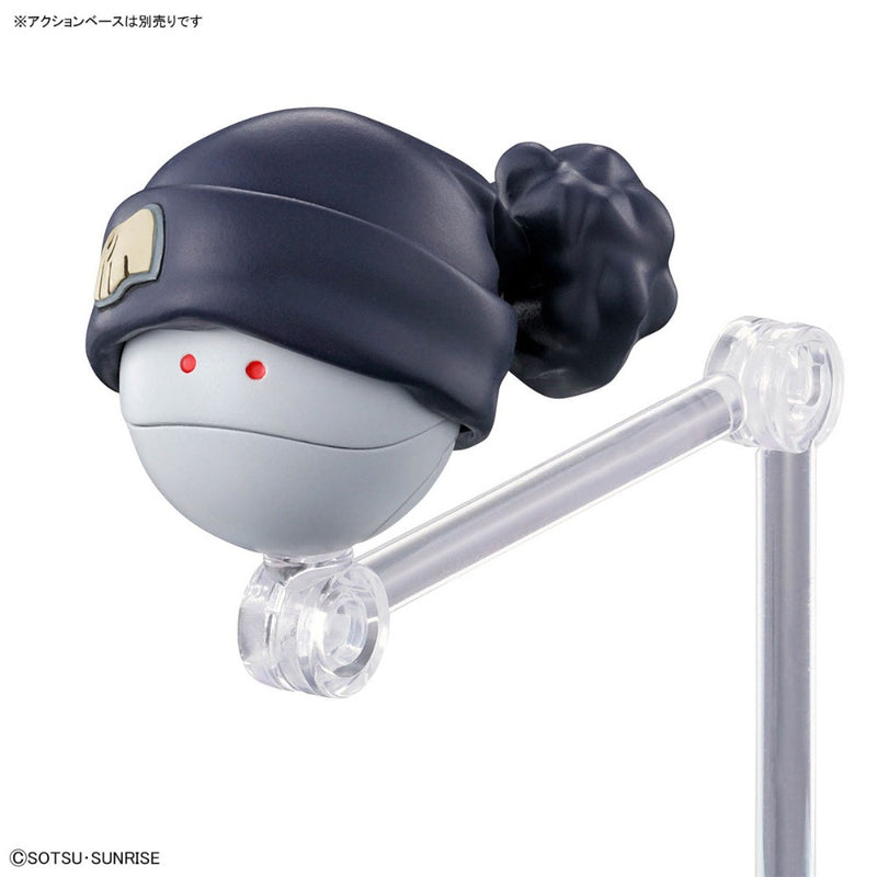 Figure-rise Standard AMATE YUZURIHA(MACHU) "Mobile Suit Gundam GQuuuuuuX"