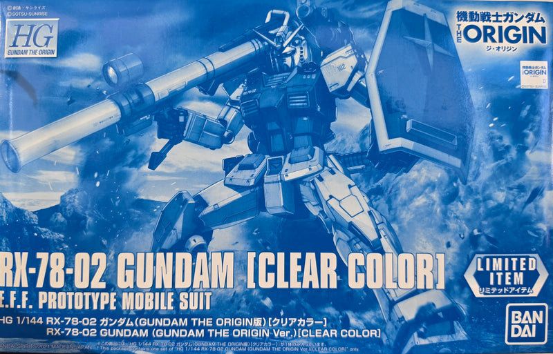 【LIMITED EDITION】 HG 1/144 RX-78-2 Gundam (Gundam The Origin Ver.) [Clear Color]