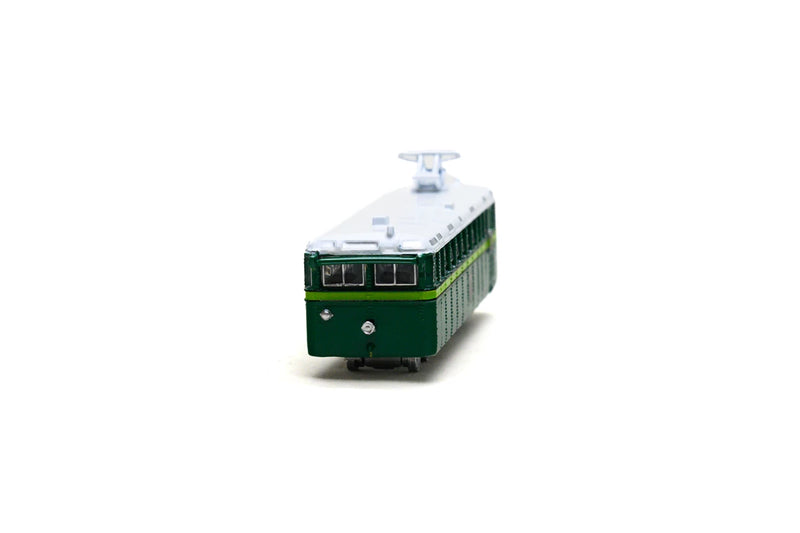 Tiny City Diecast - The Peak Tram Fourth Generation