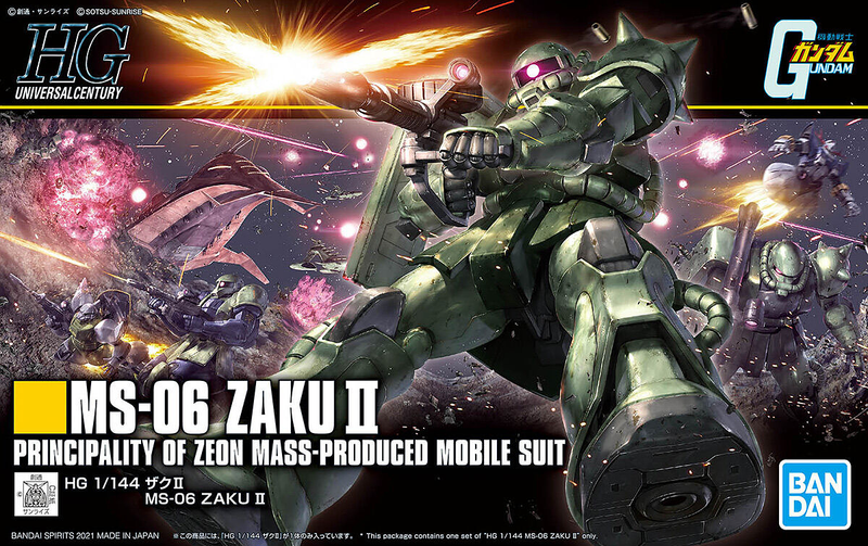 [[PRE-ORDER]] HGUC 1/144 MS-06 Zaku II