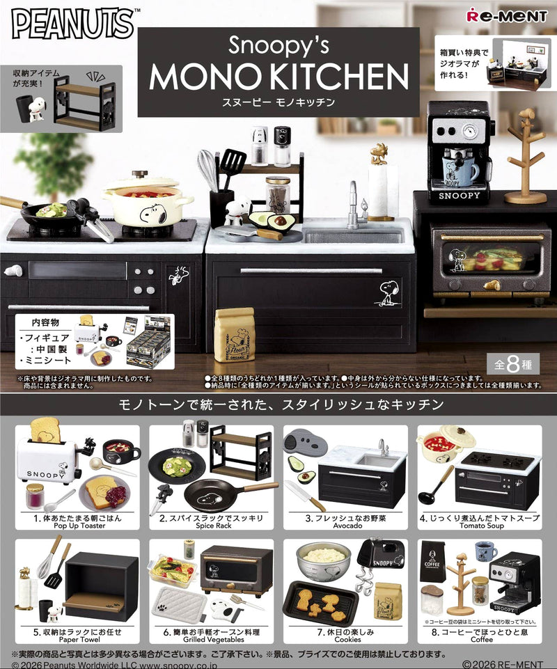 【Limited Stock - Online Only】Re-ment Snoopy’s Mono Kitchen Blind Box - 1 PC (8pcs per Full Set Box)