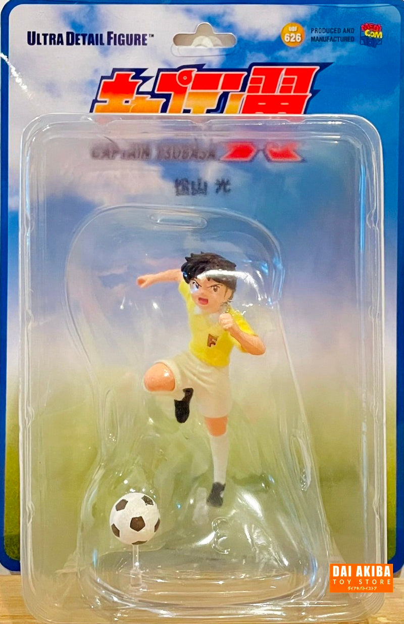 UDF Captain Tsubasa : Hikaru Matsuyama