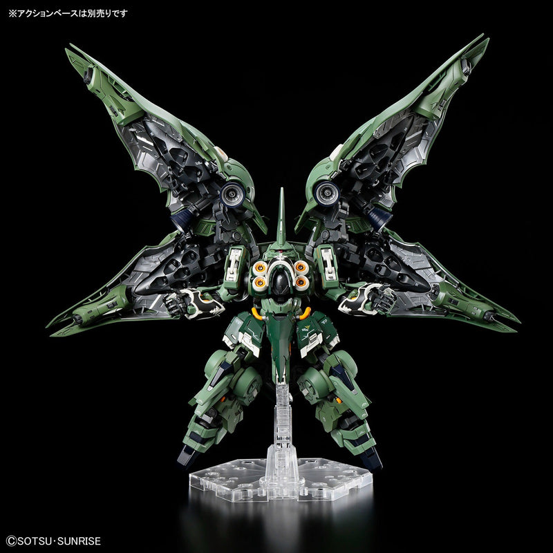 【PRE-ORDER】【ETA Nov-Dec 2026】 MGSD KSHATRIYA
