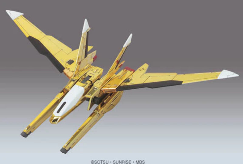 [[PRE-ORDER]] HG 1/100 #15 Akatsuki Oowashi/Shiranui