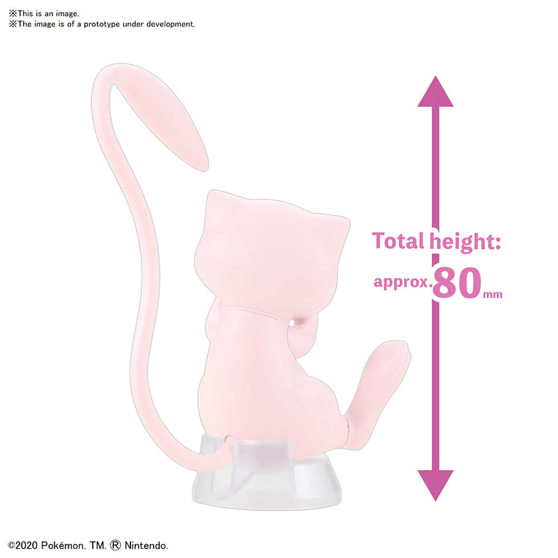 Pokémon Model Kit Quick!! 02 MEW