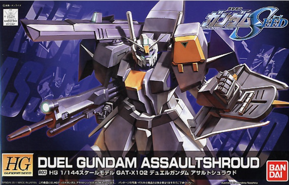 [[PRE-ORDER]] HG 1/144 R02 Duel Gundam Assault Shroud