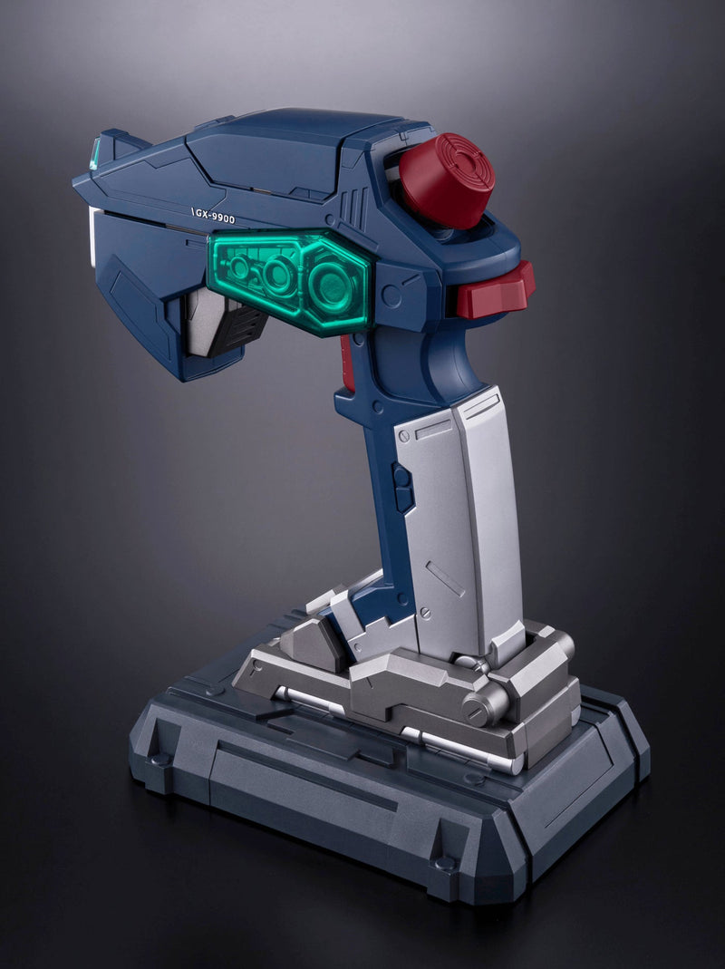 【PRE-ORDER】【ETA May 2027】G CONTROLLER