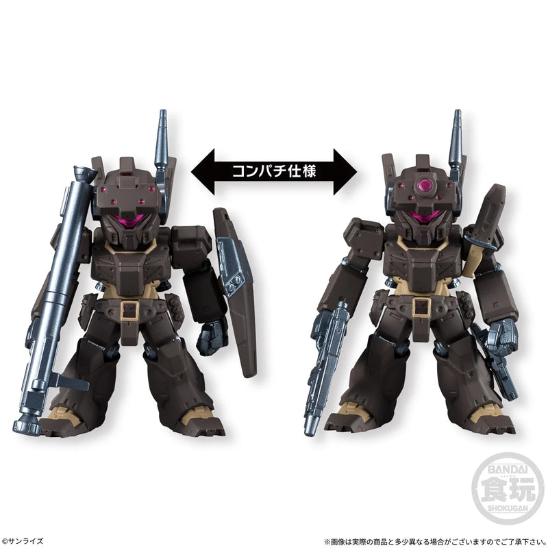 【PRE-ORDER】【ETA July 2027】FW Gundam Converge #4 (1 pc)