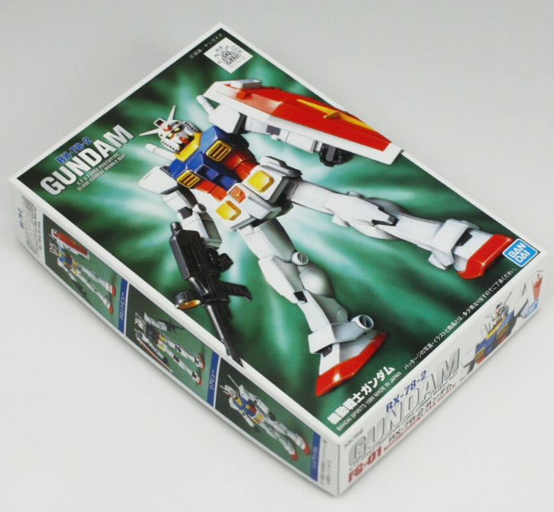 FG 1/144 Gundam