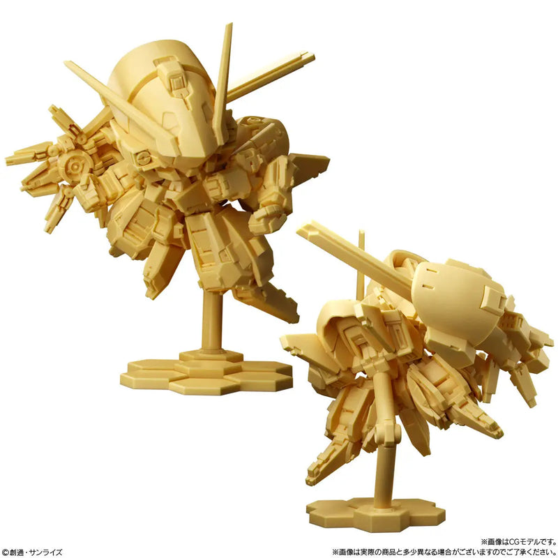 Gundam Superior Define Blind Box