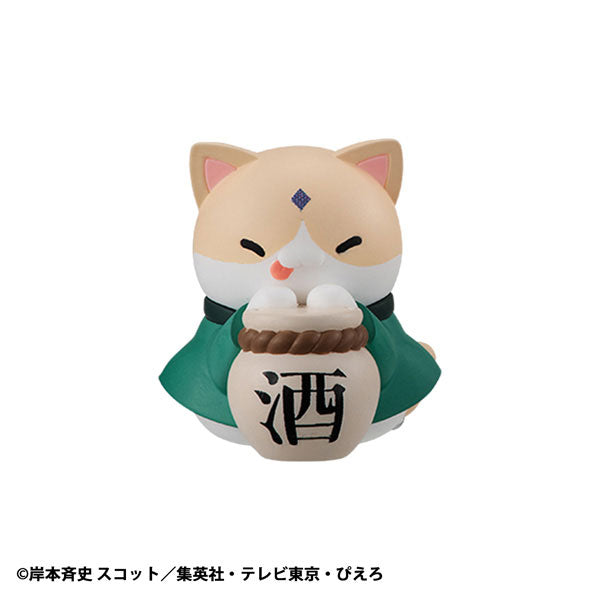 MEGA CAT PROJECT NARUTO-NYARUTO! Come here Sasuke-kun~ (Repeat)- 1PC (8pc per Full Set Box)