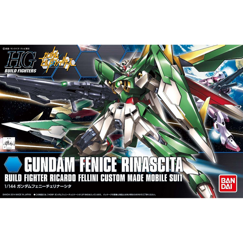 HGBF 1/144 GUNDAM FENICE RINASCITA