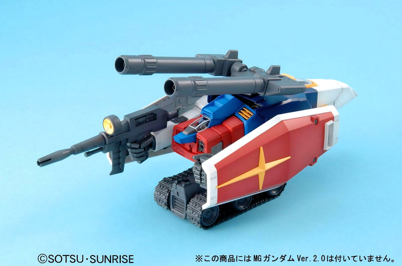 MG 1/100 G FIGHTER