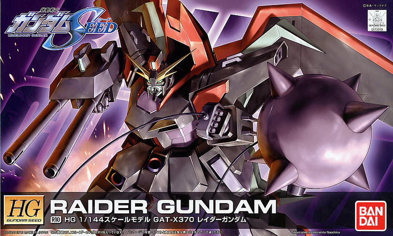 [[PRE-ORDER]] HG 1/144 R10 Raider Gundam