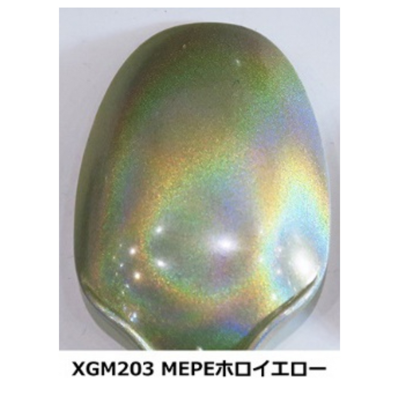 Gundam Marker EX MEPE Holo Yellow