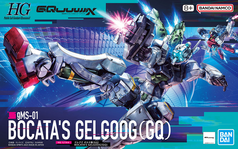 HG 1/144 BOCATA’S GELGOOG(GQ)