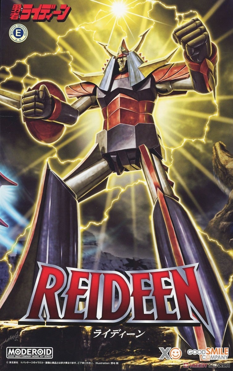 MODEROID Reideen (re-run)