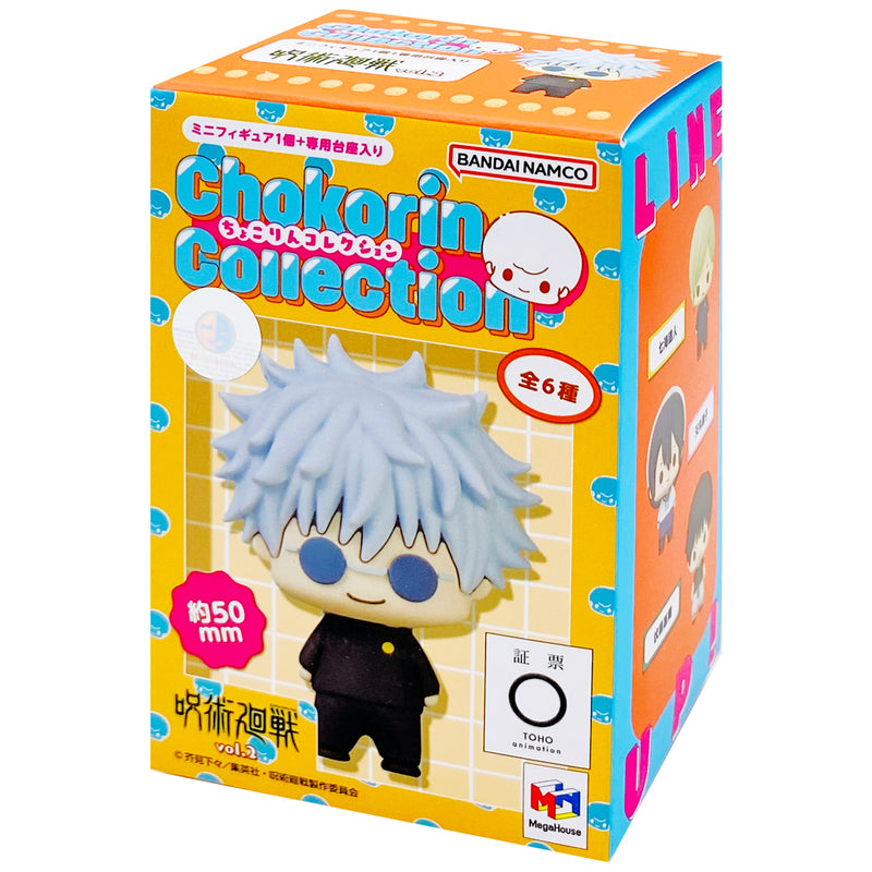 Chokorin Collection Jujutsu Kaisen vol.2 set (1 pc)