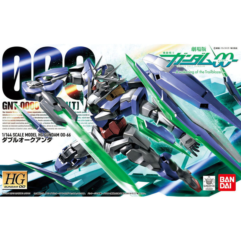 HG 1/144 #66 Gundam00 QAN[T]