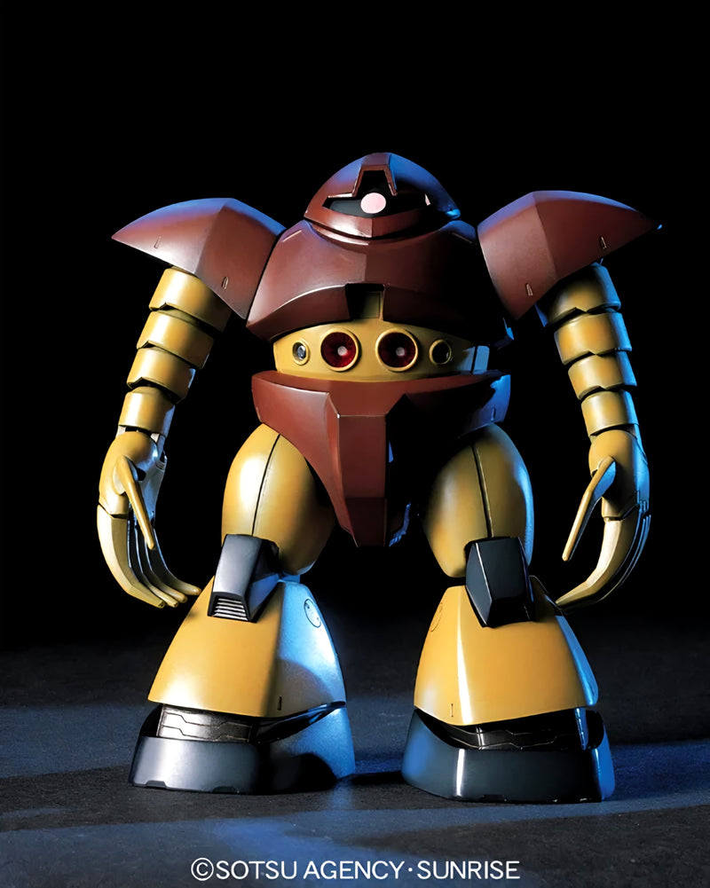 HGUC 1/144 #08 Gogg