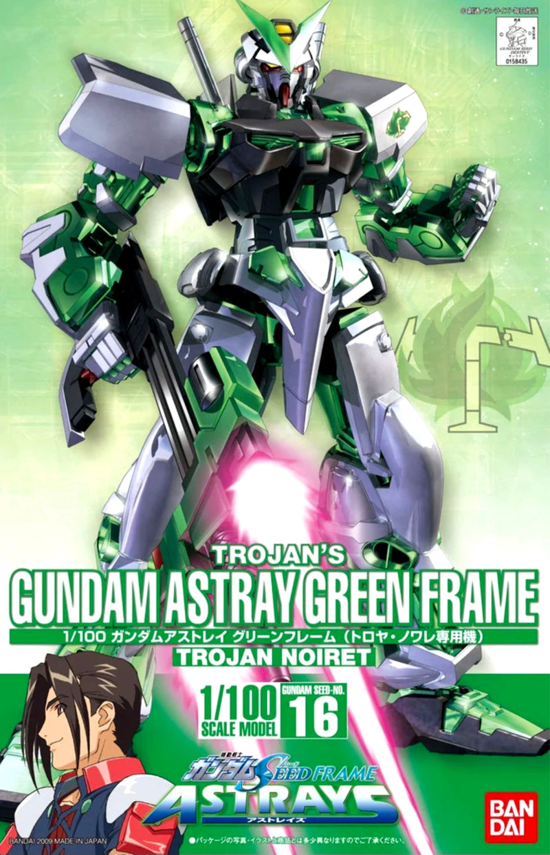 [[PRE-ORDER]] HG 1/100 #16 Gundam Astray Green Frame